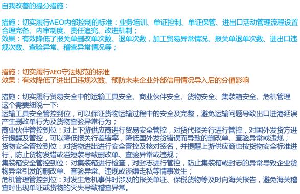 QQ截图20180614093522.jpg