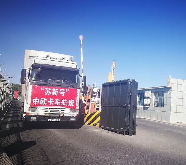 微信图片_20180904090408.png
