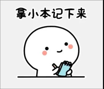 微信图片_20181102131147.jpg